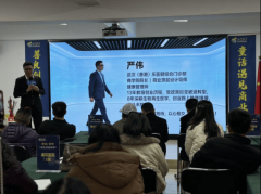 正在“碰见”中收