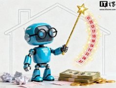 每个号码组合均等