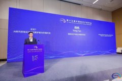 保障AI模含的数据消息的性；第二